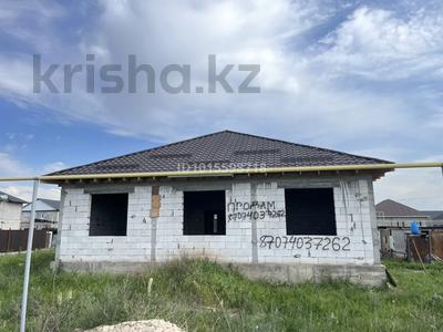 Отдельный дом · 6 комнат · 180 м² · 6 сот., Наурыз 1/1 — Рядом с этим магазином за 22 млн ₸ в 