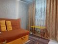 Жеке үй · 1 бөлме · 25 м², Сакена Сейфуллина 27, бағасы: 15 000 ₸ в Бурабае — фото 14