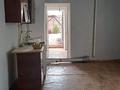 2-комнатная квартира · 45 м² · 1/2 этаж, Герцена 7 — Каспи магазин,масяня магазин,астановка пенопласт за 150 000 ₸ в Астане, Сарыарка р-н — фото 10