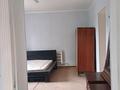 2-комнатная квартира · 45 м² · 1/2 этаж, Герцена 7 — Каспи магазин,масяня магазин,астановка пенопласт за 150 000 ₸ в Астане, Сарыарка р-н — фото 6