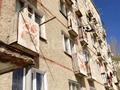 1-бөлмелі пәтер · 35 м² · 4/5 қабат, Лермонтова, бағасы: 11.2 млн ₸ в Костанае — фото 13