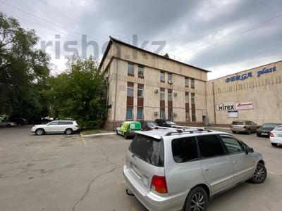Склады • 1620 м² за 8.1 млн 〒 в Алматы