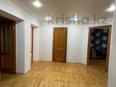4-бөлмелі пәтер · 95 м² · 5/5 қабат, Тараса Шевченко, бағасы: 34 млн ₸ в Уральске