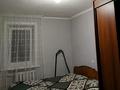 2-комнатная квартира · 48 м² · 3/5 этаж, назарбаева за 18.4 млн 〒 в Петропавловске