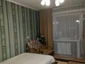 2-комнатная квартира · 48 м² · 3/5 этаж, назарбаева за 18.4 млн 〒 в Петропавловске — фото 3
