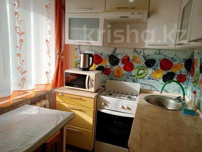 1-комнатная квартира, 30 м², 2/4 этаж посуточно, Абылай -Хана 75 за 10 000 〒 в Щучинске
