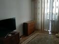 2-комнатная квартира, 48 м², 2/5 этаж, Абая 161 за 25 млн 〒 в Таразе — фото 3