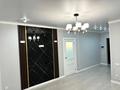 2-бөлмелі пәтер · 52 м² · 8/10 қабат, мкр Шугыла, Мкр. Шугыла, бағасы: 33.5 млн ₸ в Алматы, Наурызбайский р-н — фото 16