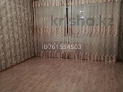 1-комнатная квартира · 44 м² · 2/5 этаж, М.мункеулы 81 — СОШ 10 за 15.5 млн ₸ в Уральске
