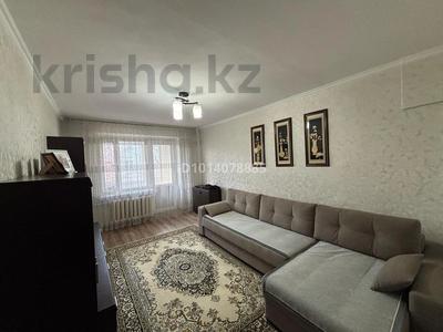 2-бөлмелі пәтер · 50 м² · 3/5 қабат, 13-әскери қалашық ш/а. — школа 32, бағасы: 34 млн ₸ в Алматы, Турксибский р-н