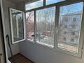 2-бөлмелі пәтер · 50 м² · 3/5 қабат, 13-әскери қалашық ш/а. — школа 32, бағасы: 34 млн ₸ в Алматы, Турксибский р-н — фото 10