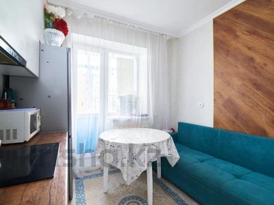 1-бөлмелі пәтер · 36.8 м² · 3/5 қабат, Лесная поляна 40, бағасы: 16 млн ₸ в Косшы
