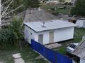 Отдельный дом · 4 комнаты · 57.8 м² · 15 сот., Абылайхана 116 за 6 млн ₸ в Сагыре — фото 25
