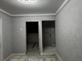 2-комнатная квартира · 55 м² · 2/5 этаж, Братья Жубановых за 240 000 ₸ в Хромтау — фото 12