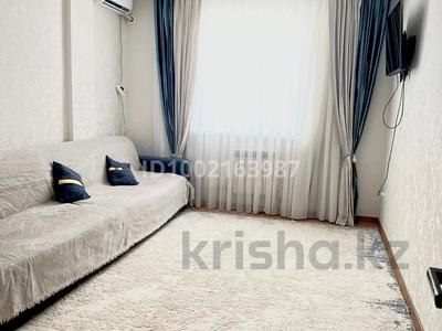 2-комнатная квартира · 54 м² · 4/5 этаж, мкр Асар-1 1 дом 25 кв за 21.5 млн ₸ в Шымкенте, Абайский р-н