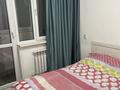 1-комнатная квартира, 40 м² посуточно, Толе би 285/8 к1 за 15 000 〒 в Алматы, Ауэзовский р-н — фото 6