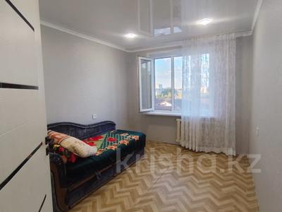 2-бөлмелі пәтер · 46.5 м² · 5/5 қабат, Королева 88, бағасы: ~ 11 млн ₸ в Экибастузе