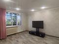 2-бөлмелі пәтер · 46.5 м² · 5/5 қабат, Королева 88, бағасы: ~ 11 млн ₸ в Экибастузе — фото 2