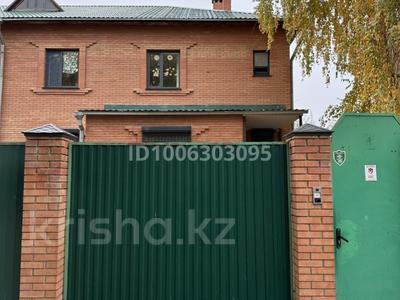 Свободное назначение · 663.4 м² за ~ 3.3 млн ₸ в Уральске