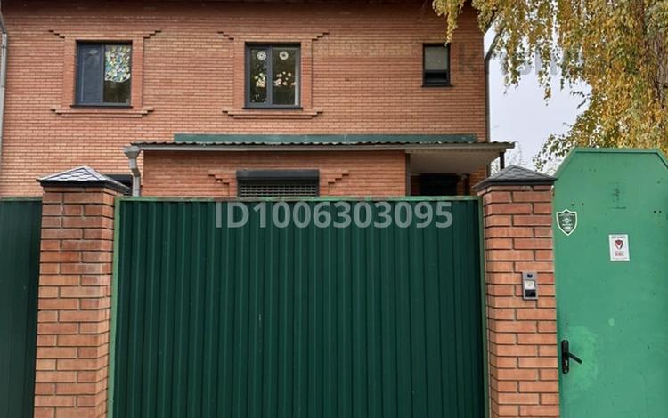 Свободное назначение · 663.4 м² за ~ 3.3 млн ₸ в Уральске — фото 2