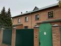 Свободное назначение · 663.4 м² за ~ 3.3 млн ₸ в Уральске — фото 3