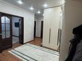 2-комнатная квартира · 63.4 м² · 8/13 этаж, Кошкарбаев 40 за 29 млн ₸ в Астане, Сарайшык р-н — фото 5