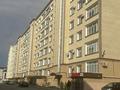 1-бөлмелі пәтер · 46 м² · 7/8 қабат, 31Б ш/а. 29, бағасы: 13 млн ₸ в Актау, 31Б мкр — фото 11
