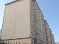 1-бөлмелі пәтер · 46 м² · 7/8 қабат, 31Б ш/а. 29, бағасы: 13 млн ₸ в Актау, 31Б мкр — фото 12