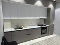 1-бөлмелі пәтер · 46 м² · 7/8 қабат, 31Б ш/а. 29, бағасы: 13 млн ₸ в Актау, 31Б мкр — фото 5