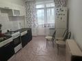1-комнатная квартира · 40 м² · 2/9 этаж, мкр. Зачаганск пгт, Бирлик 33 за 120 000 ₸ в Уральске