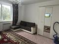 1-комнатная квартира · 40 м² · 2/9 этаж, мкр. Зачаганск пгт, Бирлик 33 за 120 000 ₸ в Уральске — фото 2