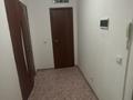 1-комнатная квартира · 40 м² · 2/9 этаж, мкр. Зачаганск пгт, Бирлик 33 за 120 000 ₸ в Уральске — фото 5