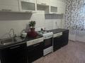 1-комнатная квартира · 40 м² · 2/9 этаж, мкр. Зачаганск пгт, Бирлик 33 за 120 000 ₸ в Уральске — фото 7