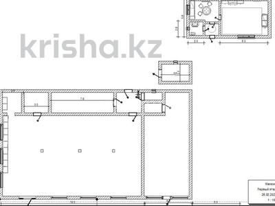 Свободное назначение, офисы, магазины и бутики · 360 м² за 85 млн 〒 в Атырау, мкр Балауса