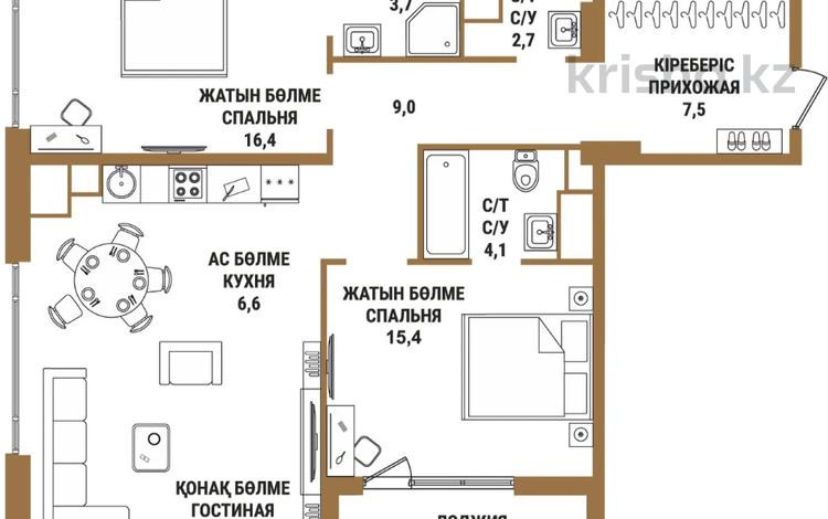 3-бөлмелі пәтер · 91.2 м² · 4/21 қабат, Аль-Фараби — Сейфуллина, бағасы: 86 млн 〒 в Алматы — фото 2