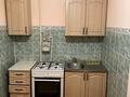 1-комнатная квартира · 39 м² · 3/5 этаж, мкр Алатау 31 за 11 млн ₸ в Таразе — фото 3