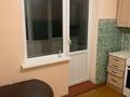 1-комнатная квартира · 39 м² · 3/5 этаж, мкр Алатау 31 за 11 млн ₸ в Таразе — фото 6