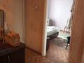 2-комнатная квартира · 53 м² · 5/5 этаж, Просп. Толе Би 76 за 15 млн ₸ в Таразе — фото 4