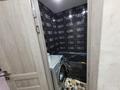 4-бөлмелі пәтер · 80 м² · 5/9 қабат, проспект Абая 164 — ЦУМ, бағасы: 40.5 млн ₸ в Костанае — фото 7