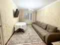 2-комнатная квартира · 43.2 м² · 4/5 этаж, Момышулы 17 за 16 млн ₸ в Жезказгане — фото 2
