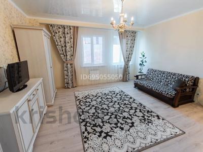 2-комнатная квартира · 52 м² · 11/18 этаж, Навои 208 — Торайгырова за 350 000 ₸ в Алматы, Бостандыкский р-н
