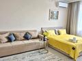 1-комнатная квартира · 40 м² · 16/16 этаж, Абикена Бектурова 11а — Туран за 15 000 ₸ в Астане, Нура р-н