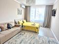 1-комнатная квартира · 40 м² · 16/16 этаж, Абикена Бектурова 11а — Туран за 15 000 ₸ в Астане, Нура р-н — фото 2