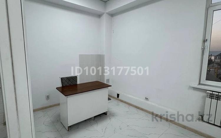 Свободное назначение, офисы · 14 м² за 80 000 ₸ в Алматы, Алатауский р-н — фото 2