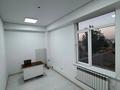 Свободное назначение, офисы · 14 м² за 80 000 ₸ в Алматы, Алатауский р-н — фото 2
