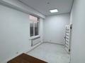 Свободное назначение, офисы · 14 м² за 80 000 ₸ в Алматы, Алатауский р-н — фото 3