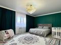 Отдельный дом · 4 комнаты · 180 м² · 8 сот., 30 5 за 32.5 млн ₸ в Еркинкале — фото 18