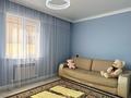 Отдельный дом · 4 комнаты · 180 м² · 8 сот., 30 5 за 32.5 млн ₸ в Еркинкале — фото 19