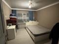 3-бөлмелі пәтер · 71 м² · 3/5 қабат, Дукенулы 36 — Асем, бағасы: 28.5 млн ₸ в Астане, Сарыарка р-н — фото 23