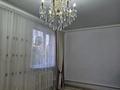 Отдельный дом · 4 комнаты · 80 м² · 5 сот., мкр Жилгородок, Мкр Жилгородок, ск АЗФ-2 106 — Череышевский за 12 млн ₸ в Актобе — фото 13
